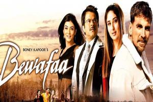 Bewafaa Box Office Collection | Day Wise | Worldwide