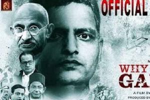 Supreme Court Refuses To Stay OTT Release Of 'Why I Killed Gandhi'