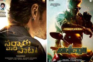 Mahesh Babu's 'Sarkaru Vaari Paata' And Ajith Kumar-Starrer 'Valimai' Release Dates Locked