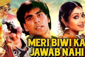 Meri Biwi Ka Jawab Nahin Box Office Collection | Day Wise | Worldwide