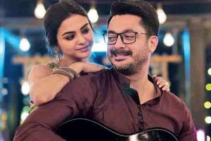 Baba, Baby O... Box Office Collection | All Language | Day Wise | Worldwide