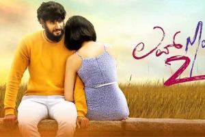 Love Mocktail 2 Box Office Collection | All Language | Day Wise | Worldwide