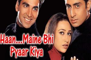 Haan Maine Bhi Pyaar Kiya Box Office Collection | Day Wise | Worldwide