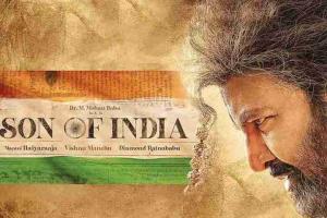 Son of India Box Office Collection | All Language | Day Wise | Worldwide
