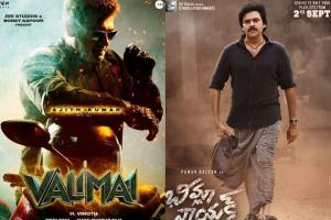 Box Office Prediction: Bheemla Nayak To Outshine Its Big Competitors At The Box Office?