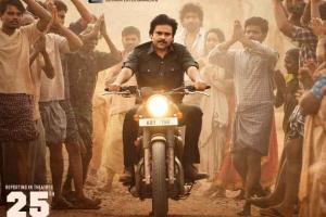 Pawan Kalyan's 'Bheemla Nayak' Cracks Huge Post-Theatrical Streaming Deal?
