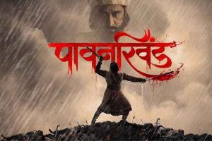 Weekend Box Office: Marathi Film 'Pawankhind' Scored Big; 'Badhaai Do' Showed Growth