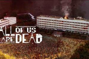 'All of Us Are Dead' Becomes Netflix's Third Biggest Series Of All Time