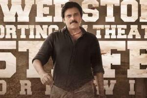 Andhra Pradesh Government Warns Theatre Owners Regarding Pawan Kalyan's 'Bheemla Nayak'