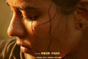 Aishwarya Rajesh's Sports Drama 'Kanaa' Gets A Release Date In China