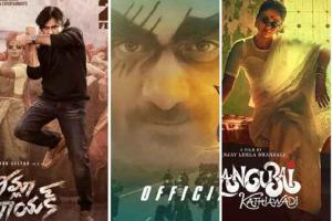 Indian Box Office Is Back Thanks To Bheemla Nayak, Valimai, And Gangubai Kathiawadi