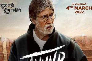 Jhund Box Office Collection | All Language | Day Wise | Worldwide