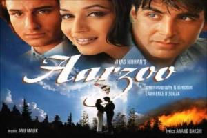 Aarzoo Box Office Collection | Day Wise | Worldwide