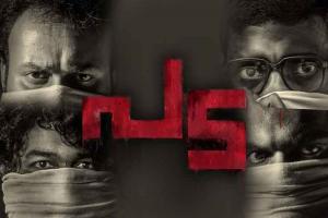 Pada Box Office Collection | All Language | Day Wise | Worldwide