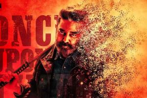 Vikram Theatrical Release Date Officially Announced