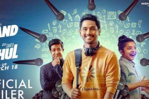 Stand Up Rahul Box Office Collection | All Language | Day Wise | Worldwide