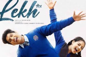 Lekh Box Office Collection | All Language | Day Wise | Worldwide