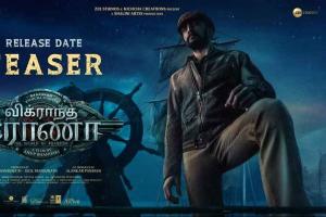 Kichcha Sudeepa's 'Vikrant Rona' Release Date Revealed With An Intriguing Teaser