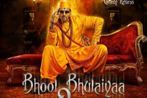 Kartik Aaryan's 'Bhool Bhulaiyaa 2' Teaser To Be Attached With 'KGF: Chapter 2' In Theaters!