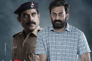 Jana Gana Mana Box Office Collection | All Language | Day Wise | Worldwide