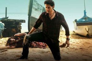 Working On Sarakru Vaari Paata Reminds Me Of Pokiri Days: Says Mahesh Babu