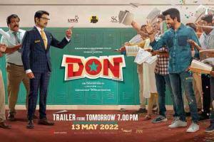 Don (Tamil) Box Office Collection | All Language | Day Wise | Worldwide