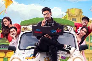 Kishmish Box Office Collection | All Language | Day Wise | Worldwide