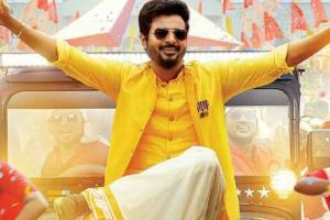 Box Office: 'Don' Set To Become Biggest Grosser For Sivakarthikeyan