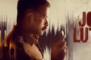 John Luther Box Office Collection | All Language | Day Wise | Worldwide