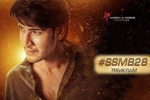 SSMB28: Mahesh Babu's Film With Trivikram To Be Made In A Budget of Rs. 200 Crores?