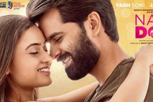 Naadi Dosh Box Office Collection | All Language | Day Wise | Worldwide