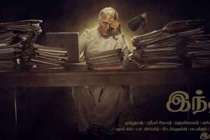 Kamal Haasan's 'Indian 2' With Director Shankar To Resume After 'RC15' Shoot Done