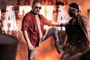 Kamal Haasan's 'Vikram' Emerges Industry Hit In Tamil Nadu By Crossing 'Baahubali 2'