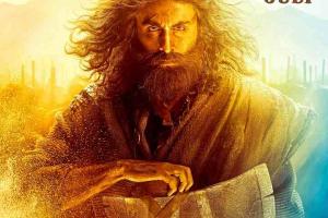 Yash Raj Films Introduces Ranbir Kapoor As Shamshera In The First Look Official Poster