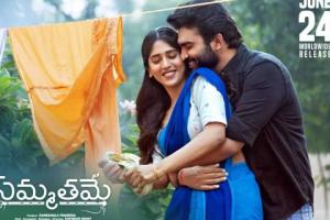 Sammathame Box Office Collection | All Language | Day Wise | Worldwide