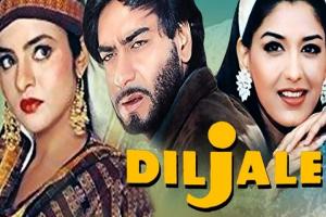 Diljale Box Office Collection | Day Wise | Worldwide