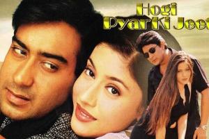 Hogi Pyaar Ki Jeet Box Office Collection | Day Wise | Worldwide