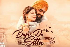 Bajre Da Sitta Box Office Collection | All Language | Day Wise | Worldwide