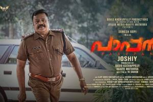 Paappan Box Office Collection | All Language | Day Wise | Worldwide