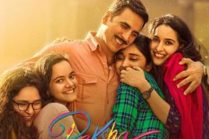 Raksha Bandhan Box Office Collection | All Language | Day Wise | Worldwide