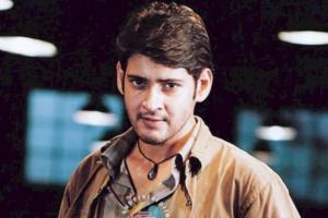 Mahesh Babu's All-Time Blockbuster 'Pokiri' To Get Special Treatment For A Noble Cause On His Birthday