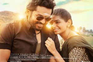 Viruman Box Office Collection | All Language | Day Wise | Worldwide