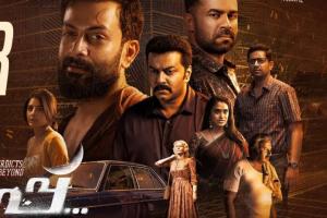 Theerppu Box Office Collection | All Language | Day Wise | Worldwide