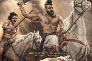 Pathonpatham Noottandu Box Office Collection | All Language | Day Wise | Worldwide