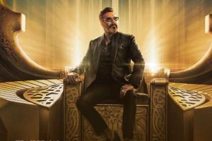 Ajay Devgn Announces 'Thank God' To Release On October 25; Trailer To Release On September 9