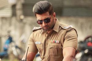 Sinam Box Office Collection | All Language | Day Wise | Worldwide