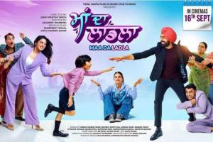 Maa Da Ladla Box Office Collection | All Language | Day Wise | Worldwide