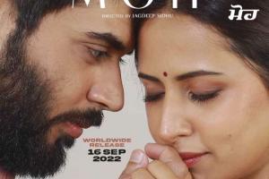 Moh Box Office Collection | All Language | Day Wise | Worldwide