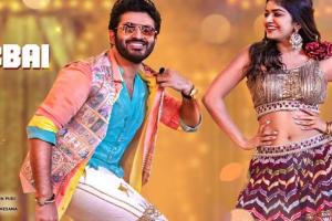 Nenu Meeku Baaga Kavalsinavaadini Box Office Collection | All Language | Day Wise | Worldwide