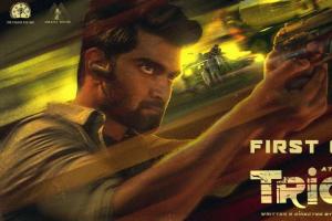 Trigger Box Office Collection | All Language | Day Wise | Worldwide